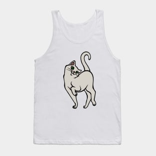 Begging for Pettings--Cream Cat Style Tank Top